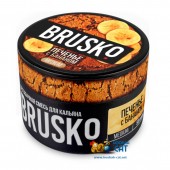 Бестабачная смесь Brusko Medium Печенье с Бананом 50г