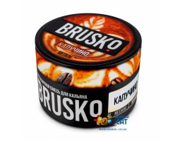 Бестабачная смесь Brusko Medium Капучино 50г
