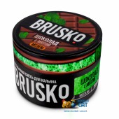 Бестабачная смесь Brusko Medium Шоколад с Мятой 50г