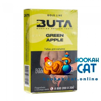 Табак Buta Double Apple (Двойное Яблоко) 50г Акцизный