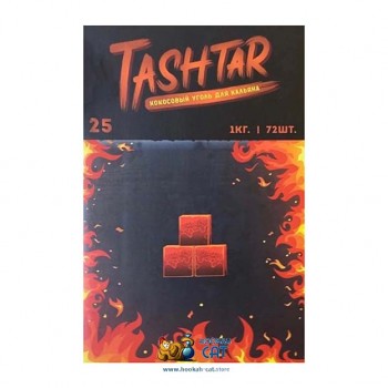 Уголь для кальяна Tashtar (Таштар) 72 шт. (25мм, 1кг)