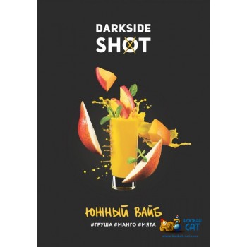 Табак для кальяна Dark Side Shot Южный Вайб (Дарк Сайд Шот) 120г Акцизный