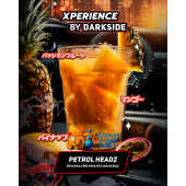 Табак Dark Side Xperience Petrol Headz 30г