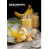 Заказать кальянный табак Darkside Bananapapa (Дарксайд Банан) 100г онлайн с доставкой всей России