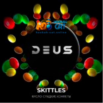Заказать кальянный табак Deus Skittles (Скитлз) 30г онлайн с доставкой по всей России
