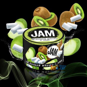 Бестабачная смесь для кальяна Jam (Джем) Жвачка с Киви и Яблоком 50г
