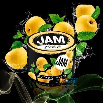 Бестабачная смесь для кальяна Jam (Джем) Яблоко с Мятой 50г