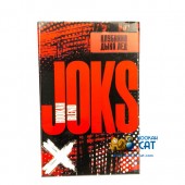 Смесь Joks Клубника Дыня Лед 50г