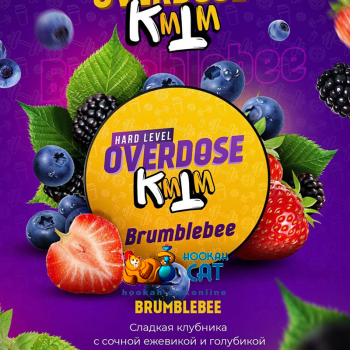 Заказать кальянный табак Overdose Brumblebee (Овердос Клубника Ежевика Голубика) 25г онлайн с доставкой всей России
