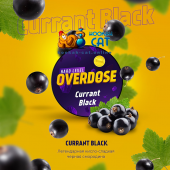 Табак Overdose Currant Black (Черная Смородина) 25г Акцизный