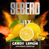 Табак Sebero Лимонные Леденцы (Candy Lemon) Limited Edition 60г Акцизный