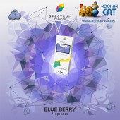 Табак Spectrum Classic Blue Berry (Черника) 100г Акцизный