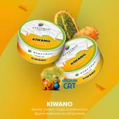 Табак Spectrum Classic Kiwano (Кивано) 100г Акцизный