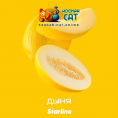 Табак Starline Дыня 25г Акцизный