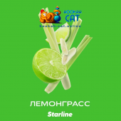 Табак Starline Лемонграсс 25г Акцизный