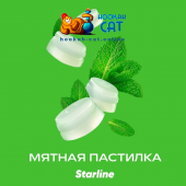 Табак Starline Мятная Пастилка 25г Акцизный