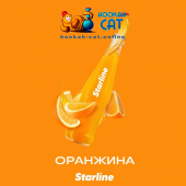 Табак Starline Оранжина 25г Акцизный