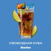 Табак Starline Свободная Куба 25г Акцизный
